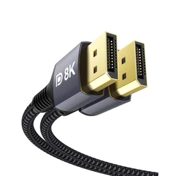 Stouchi DisplayPort kabel 1.4 240Hz 2M DP1.4 8K@60Hz