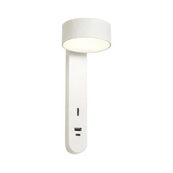 Redo 01-4640 - LED zidno svetlo SADES LED/6W/230V CRI 90 USB belo