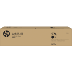 HP - boben HP CF257A 57 (črna), original