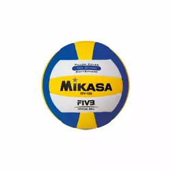 Mikasa lopta za odbojku ISV 100 INDOOR