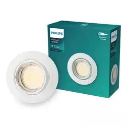 Philips - Ugradna svetiljka PERIDOT 1xGU10/7W/230V bela