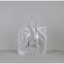 EVIPLAST Ukrasna kesa za teglu Pčela, 2x1kg, Srebrno-bela