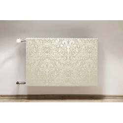 tulup.si Pokrov radiatorja Čudovit vzorec boho 90x60 cm