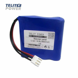 Telit Power Baterijski paket 14.4V 2900mAh Li-Ion kompatibilan sa COMEN 022-000040-00 ( P-2451 )