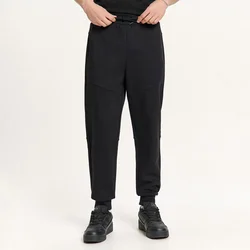 Cropp - Sportske jogger pantalone - CRNO