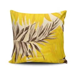 Wallity Jastučnica 43x43cm Šarena