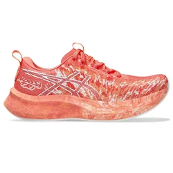 Asics NOOSA TRI 16, ženske patike za trčanje, narandžasta 1012B675