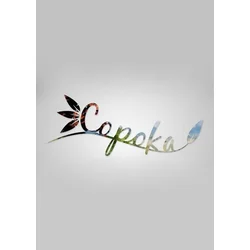 Copoka Steam Key GLOBAL