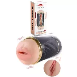 Kay Cup masturbator