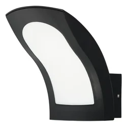 FORMA Spoljna LED lampa S4342, 15W,4000K, Crna