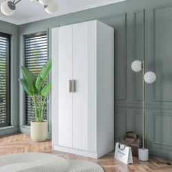 Hanah Home Ormar, Beli