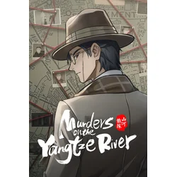 Murders on the Yangtze River PC/XBOX LIVE Key EUROPE