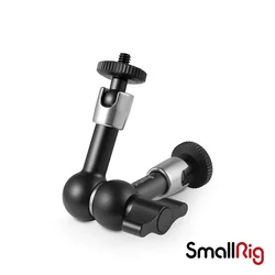SmallRig Articulating Arm (5.5 inches) 2065B