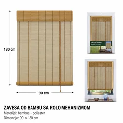 KMT Zavesa, Smeđe boje