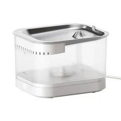 Redminut Bežična fontana za vodu za kućne ljubimce, 2.5 l, Bela