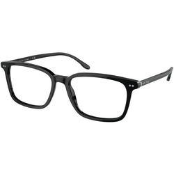 Polo Naočare PH 2259 5001