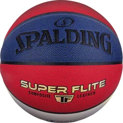 Spalding Lopta za košarku, Šarena
