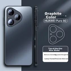 Mofei Maska za mobilni telefon Huawei Pura 80 / Huawei P80 Pro+, Crna