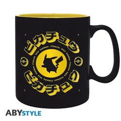 Skodelica ABYstyle Pokémon Pikachu Black Icon - 460 ml