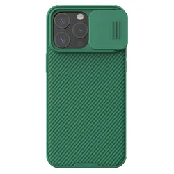 Maska Nillkin CamShield Pro Magnetic za iPhone 15 Pro zelena