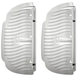 Izbirni dodatki Petkit Pura Max/ Purobot Max Pro magnetic cat litter puller (2 pcs.)