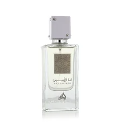 LATTAFA Ženski parfem Ana Abiiedh EDP, 60 ml