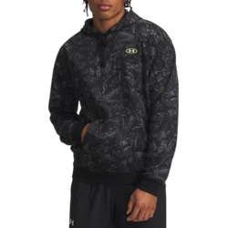 Under Armour Mikica s kapuco Rival Fleece Printed