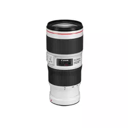 Canon objektiv EF 70-200mm f/4L IS II USM