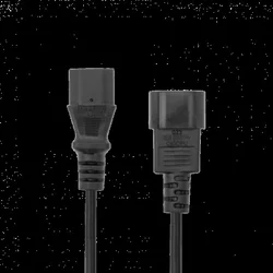 S BOX Kabl Napojni PC / PC produzni 2 m