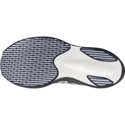 Mizuno Tekaški copati Hyperwarp Elite