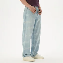 Cropp - Kavbojke baggy - modra