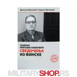 General Nebojša Pavković -Svedočenja iz Finske