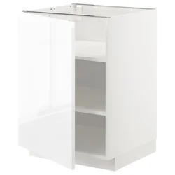 METOD Podni element s policama, bela/Voxtorp v. sjaj bela, 60x60 cm