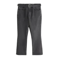 Next Kavbojke  črn denim