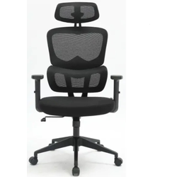 Ergonomska stolica M 237 ( 7309 )