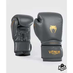 Rukavice Venum Contender 1.5 Dečije Sivo/Zlatne 4OZ