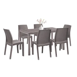 Laos 6+1 set vrtnega pohištva cappuccino
