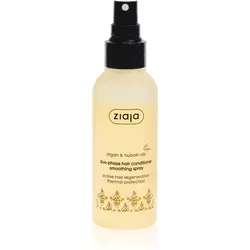 Ziaja Argan & Tsubaki Ulje Dvofazni Regenerator Za Kosu U Spreju 125ml