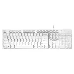 KB-MCH-03-W Gembird Multimedia chocolate, keyboard, USB, US layout, Slim white