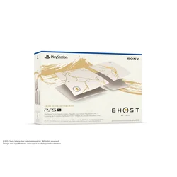 Maska za Playstation 5 Pro konzolu Ghost of Yotei Gold Limited Edition