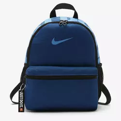 NIKE Y NK BRSLA JDI MINI BKPK