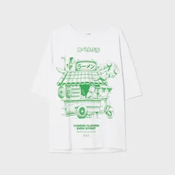 Cropp - Majica s printom - white