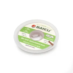 BAKU Žica za odlemljivanje BK-1515, 1.5mm x 1.5m