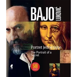 Portret jedne tajne / The Portrait of a Secret