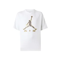 Jordan Majica Brooklyn rumena/barva blata/bela