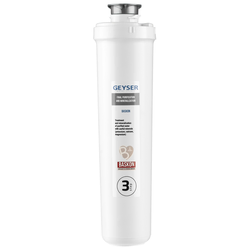 Geyser Zamenski filterski uložak za vodu PRESTIGE SMART (Baskon Smart)