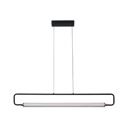 LED luster na sajli FELICJA LED/30W/230V 4000K crna