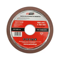 awtools WIDIA BRUSILNI DISK ZA ŽAGINE 150 mm