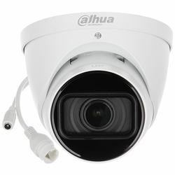 Dahua IPC-HDW1431T-ZS-S4