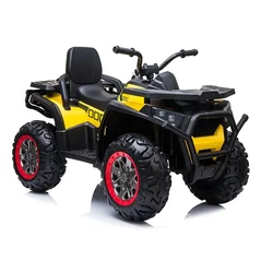 Quad na akumulator XMX607 4×4 – žuti